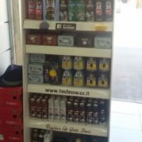 MBT CONSUMABLES DISPLAYconsumables dislpay 2018-07-16 at 3.21.50 PM