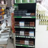 MBT CONSUMABLES DISPLAYconsumables display