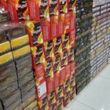 MBT CONSUMABLES DISPLAYmbt display4