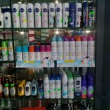 MBT-Personal-care-display-images-07-16-at-4.28.16-PM