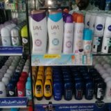 MBT-Personal-care-display-images-07-16-at-4.29.19-PM-(1)