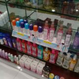 MBT-Personal-care-display-images-07-16-at-4.29.25-PM-(1)