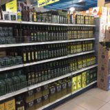 MBT food DISPLAYWhatsApp-Image-2018-07-21-at-2.27.00-AM-(1)