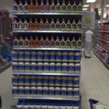 MBT food DISPLAYWhatsApp-Image-2018-07-21-at-2.27.00-AM-(15)