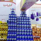 MBT food DISPLAYWhatsApp Image 2018-07-21 at 2.27.00 AM (17)