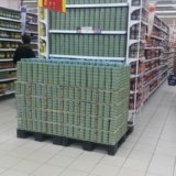 MBT food DISPLAYWhatsApp Image 2018-07-21 at 2.27.00 AM (19)