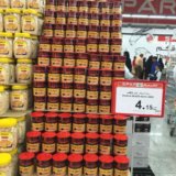 MBT food DISPLAYWhatsApp-Image-2018-07-21-at-2.27.00-AM-(28)