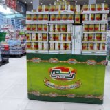 MBT food DISPLAYWhatsApp Image 2018-07-21 at 2.27.00 AM (5)