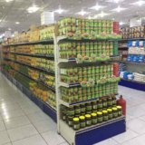 MBT food DISPLAYWhatsApp-Image-2018-07-21-at-2.30.13-AM-(11)