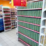 MBT food DISPLAYWhatsApp Image 2018-07-21 at 2.30.13 AM (14)