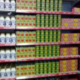 MBT food DISPLAYWhatsApp-Image-2018-07-21-at-2.32.18-AM